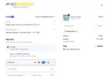 FREESHIPPING coupon verification screenshot