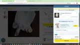 HOTEL20 coupon verification screenshot