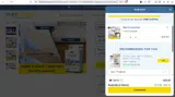 GIFTS coupon verification screenshot