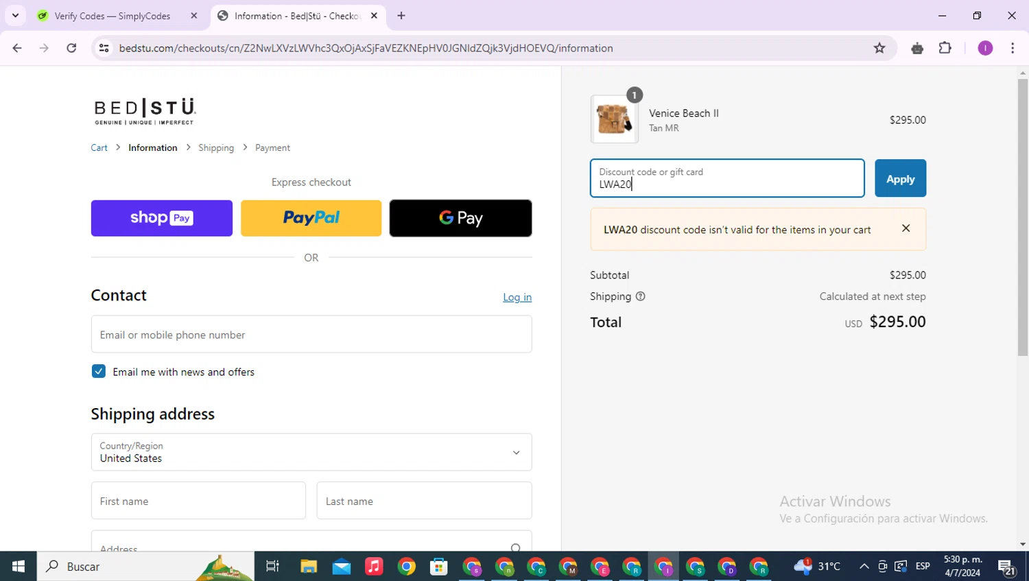 Bed|Stu checkout page showing Bed|Stu discount code box | Screenshot taken by SimplyCodes community member on Jul 4, 2024