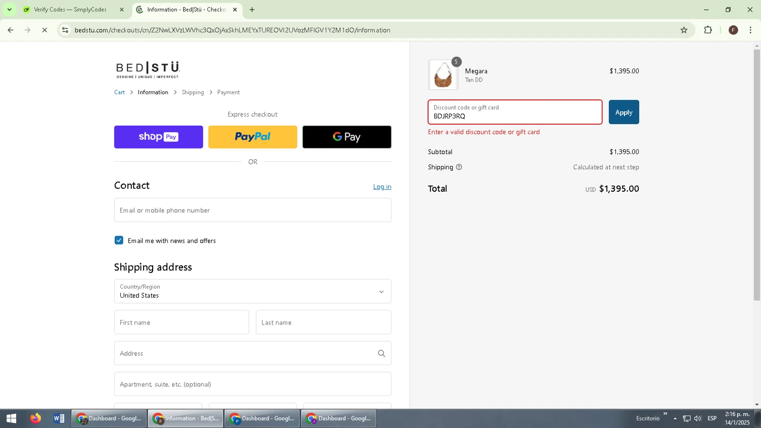 Bed|Stu discount code screenshot showing code BDJRP3RQ applied at Bed|Stu checkout page. Uploaded by SimplyCodes community member ExtraordinaryHunter3076 on Jan 14, 2025