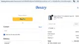 SUPER coupon verification screenshot