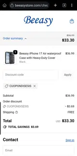 CUOPONDISESIS coupon verification screenshot