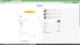 SUPER coupon verification screenshot