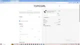 MERRYXMAS coupon verification screenshot