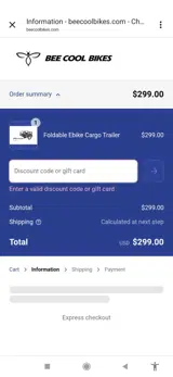 adbm7 coupon verification screenshot