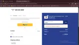 ADBMQ coupon verification screenshot