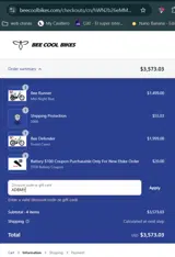 ADBMY coupon verification screenshot