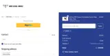adber coupon verification screenshot
