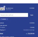ADBEW coupon verification screenshot