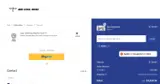 ADBEZ coupon verification screenshot