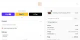 BEE COSMETICS PRO coupon verification screenshot