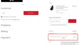 Beefcake Racing coupon verification screenshot