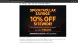 Beefcake Racing coupon verification screenshot