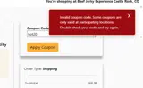 Beef Jerky coupon verification screenshot