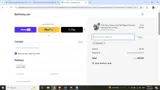 Beef Jerky coupon verification screenshot