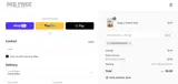 CONGRATSGRADS coupon verification screenshot