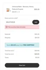 SOLSTICE15 coupon verification screenshot
