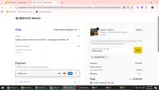 SIXSISTERS coupon verification screenshot