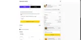 cmm coupon verification screenshot