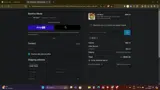 KLEA coupon verification screenshot