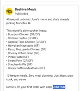 JUNEFUN coupon verification screenshot