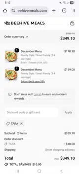 Tara coupon verification screenshot