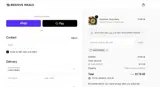 WADUPBEEE coupon verification screenshot