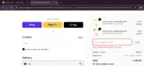WB2025 coupon verification screenshot