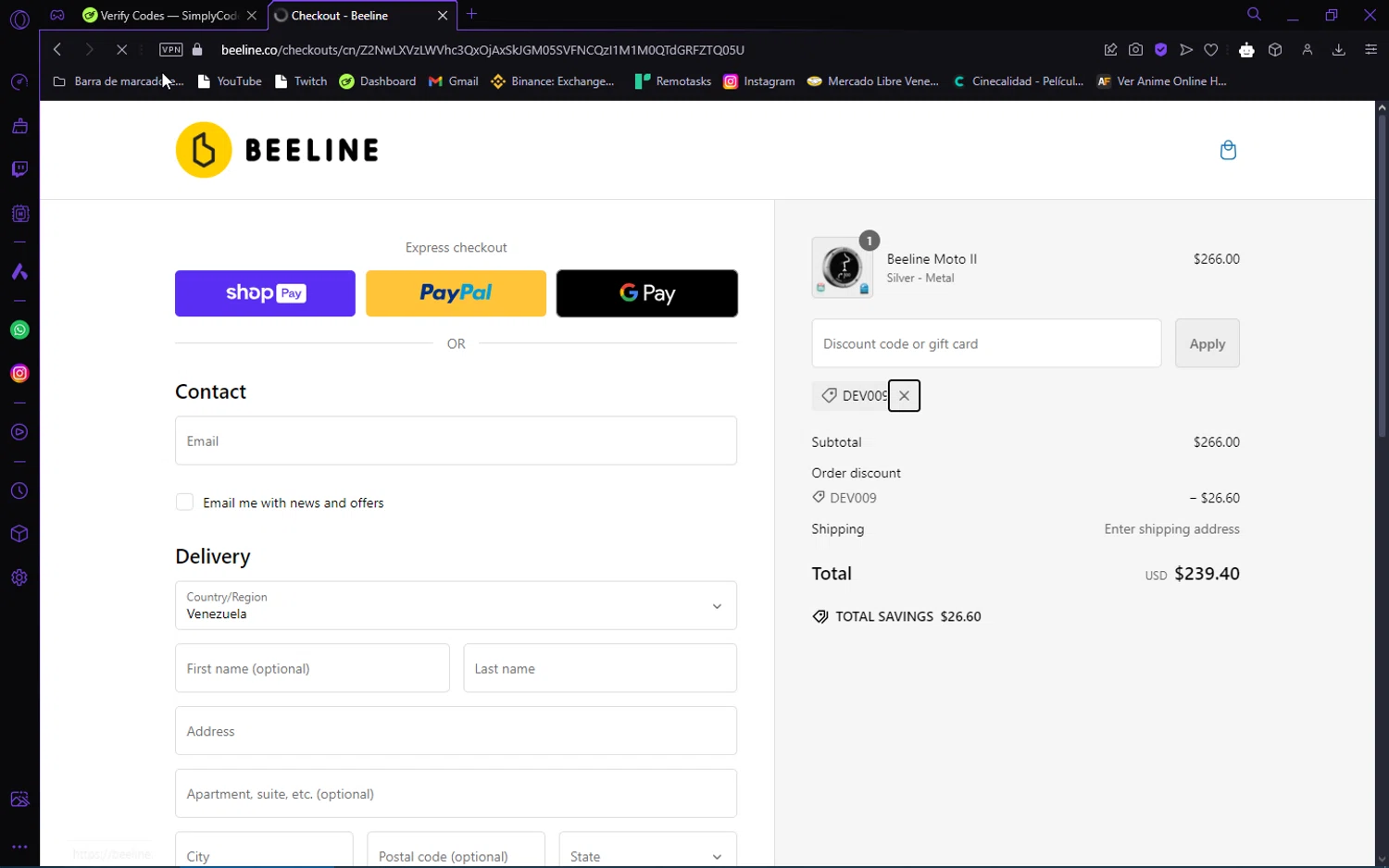 where to use Beeline promo code box