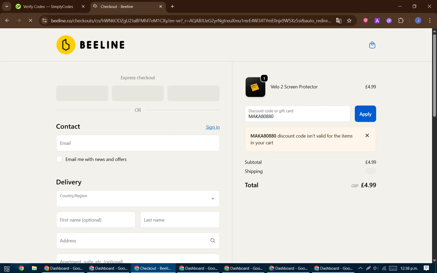 Beeline promo code screenshot showing code MAKA80880 applied at Beeline checkout page. Uploaded by SimplyCodes community member DealFinder1711 on Dec 13, 2025