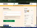 GEORDIE coupon verification screenshot