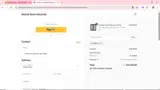 WALU12 coupon verification screenshot