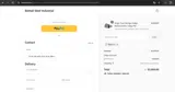 WALU12 coupon verification screenshot