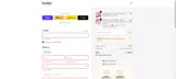 return coupon verification screenshot