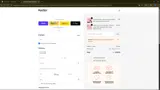 GIFTBOX coupon verification screenshot