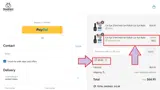 B5G6 coupon verification screenshot