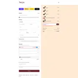 NEEDMAG5 coupon verification screenshot