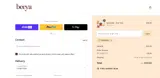 DRGRACE5 coupon verification screenshot