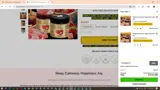 Beezy Beez Honey Store coupon verification screenshot