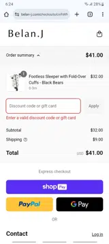 Belan J coupon verification screenshot