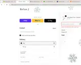 Belan J coupon verification screenshot