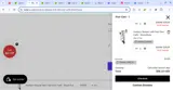 Belan J coupon verification screenshot