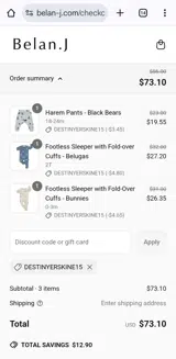 Belan J coupon verification screenshot
