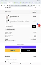 Belan J coupon verification screenshot