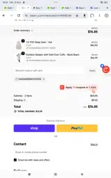 Belan J coupon verification screenshot