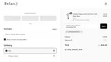 Belan J coupon verification screenshot