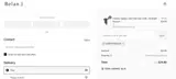 Belan J coupon verification screenshot