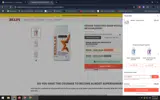 SUMMER coupon verification screenshot