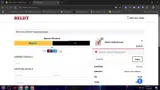 SUMMER coupon verification screenshot